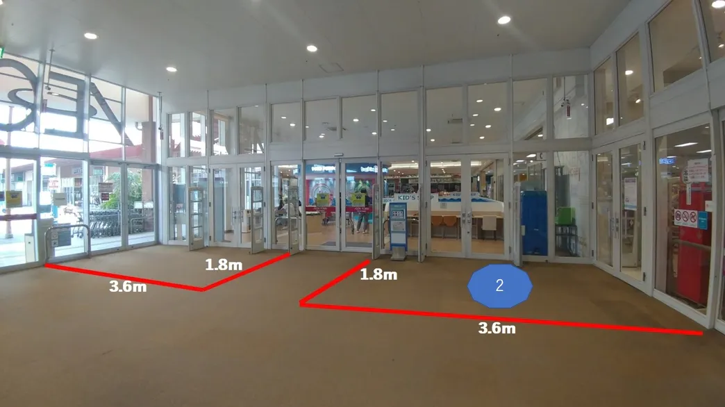 【イオンタウン館山】ポップアップストアやプロモーションイベントに最適なエントランス部分を利用可能なイベントスペース(第三風除室②)