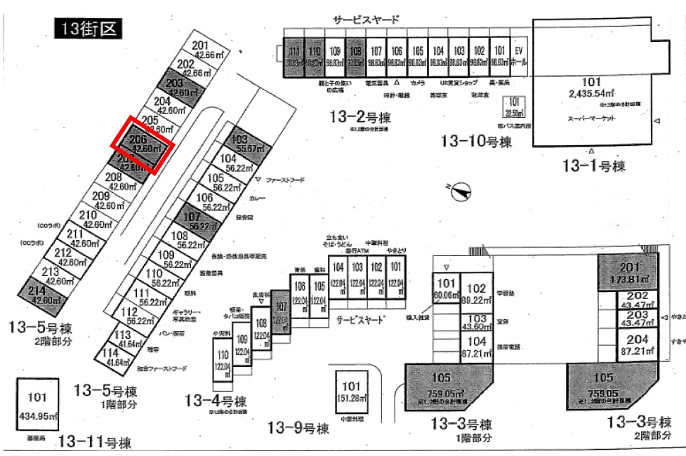 図面・フロアマップ[0]