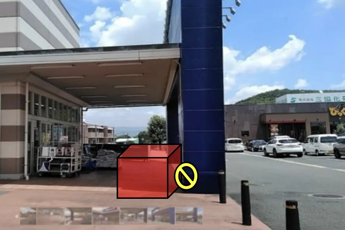 【ミスターマックス 熊本インター店】ペット側入口 販促プロモーションや物販用途に最適な総合ディスカウントストアの催事イベントスペース