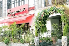 【神泉駅7分】展示会やローンチパーティーなどのクローズドイベントに最適なスペース