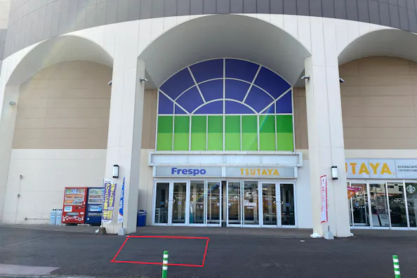 【フレスポ鳥栖】プロモーションや物販用途での利用が可能な商業施設の北側入り口付近の屋外スペース