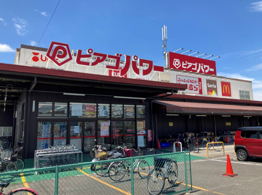 【ピアゴパワー西城店】販促プロモーションや食物販に最適な1Fクリーニング横のイベントスペース
