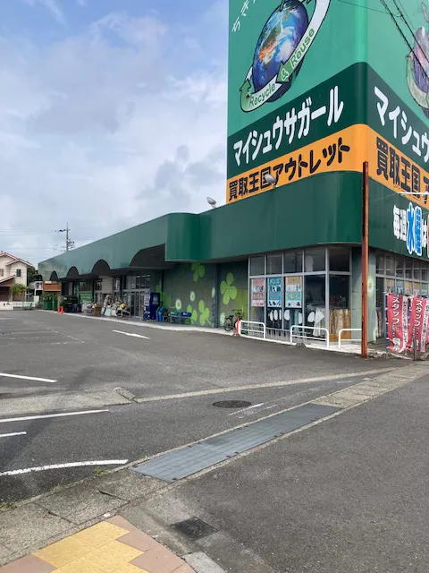 【マイシュウサガール一宮店】休日500人が来店する店前屋外イベントスペースの画像