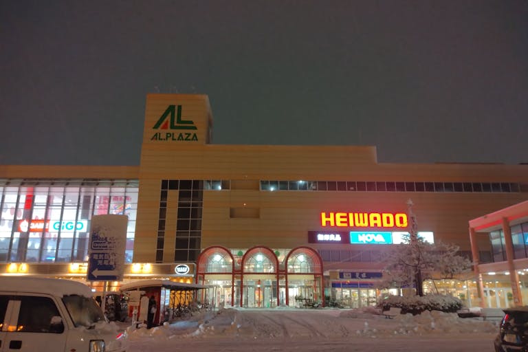 【アル・プラザ金沢】各種プロモーションや物販に最適なスーパー内のイベントスペースの画像3