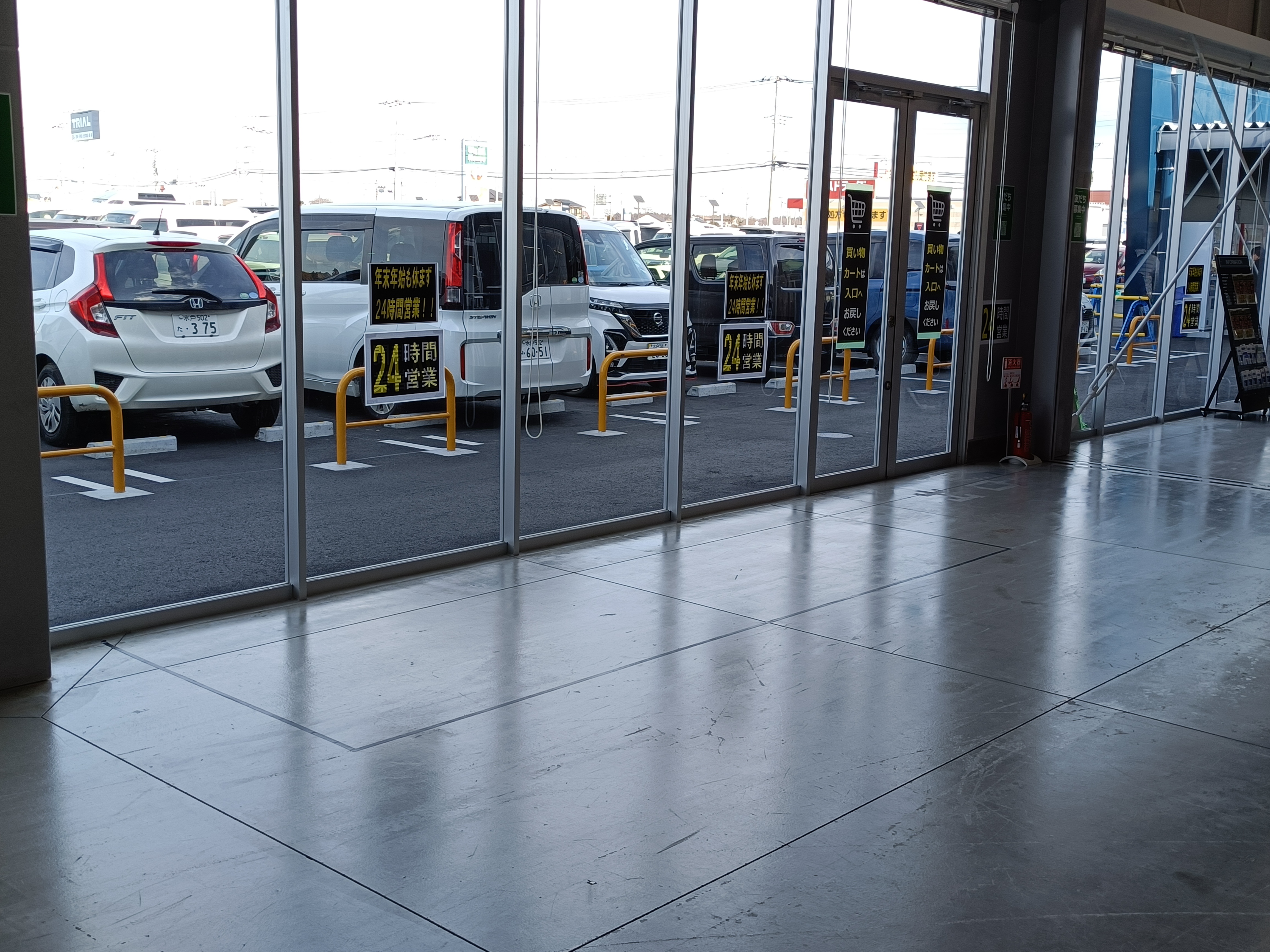 【メガセンタートライアル桜の郷店】販促プロモーションや物販/食物販に最適な  Ⓑ 屋内催事スペース②