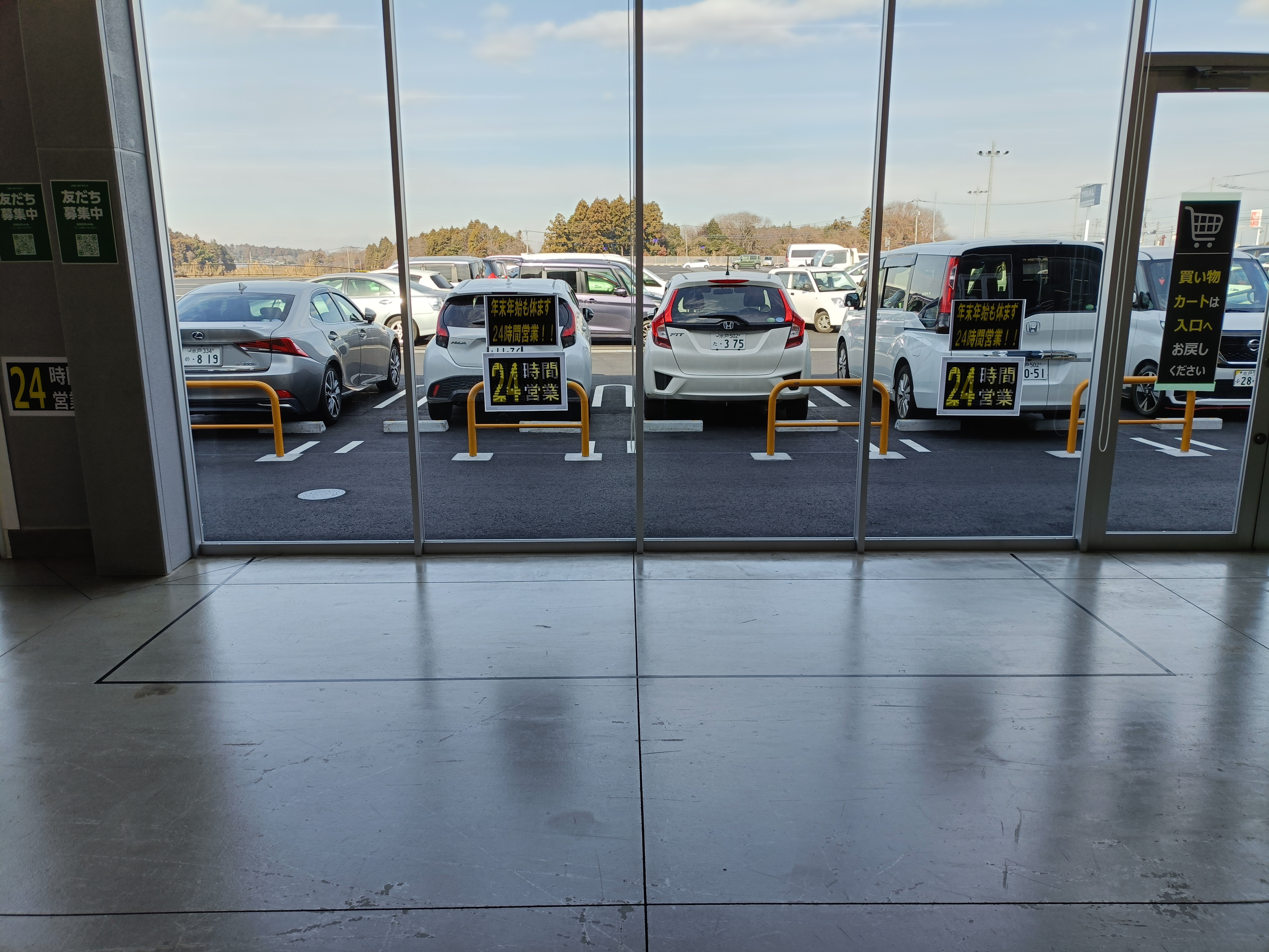 【メガセンタートライアル桜の郷店】販促プロモーションや物販/食物販に最適な  Ⓑ 屋内催事スペース②（※買取催事不可）