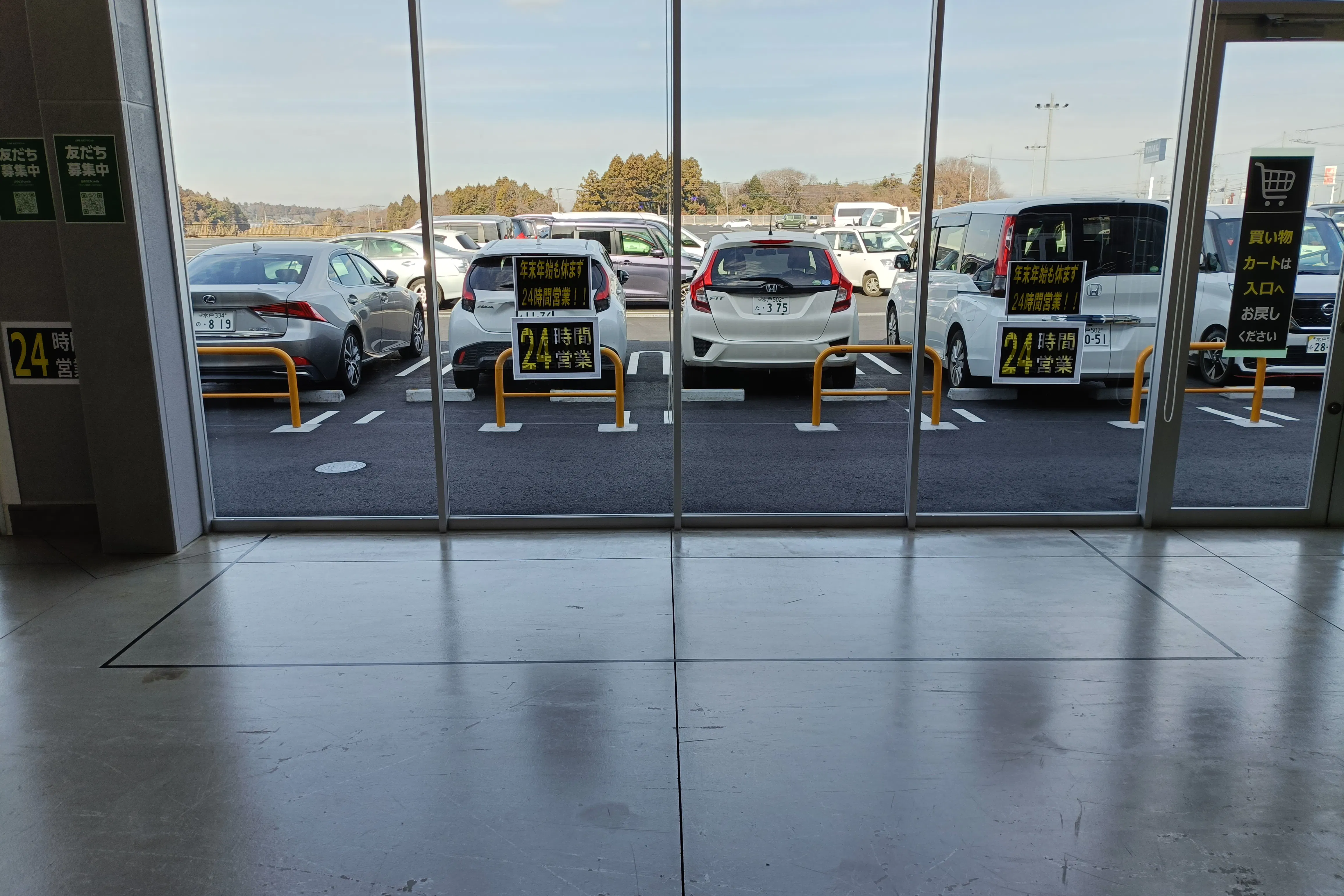 【メガセンタートライアル桜の郷店】販促プロモーションや物販/食物販に最適な Ⓑ 屋内催事スペース②(※買取催事不可)