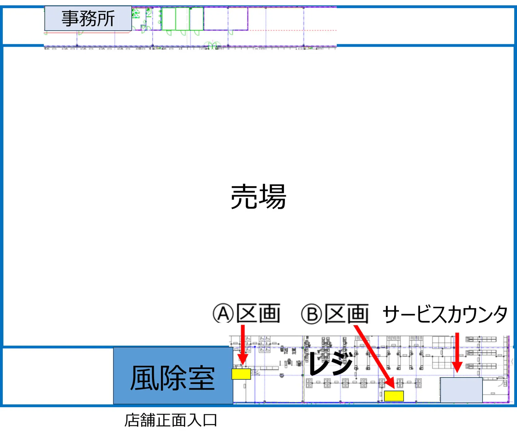 【メガセンタートライアル桜の郷店】販促プロモーションや物販/食物販に最適な Ⓑ 屋内催事スペース②(※買取催事不可)