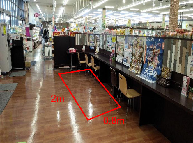 【マックスバリュ白山】イートインスペース 販促プロモーション出店に最適なスーパー店内催事イベントスペース