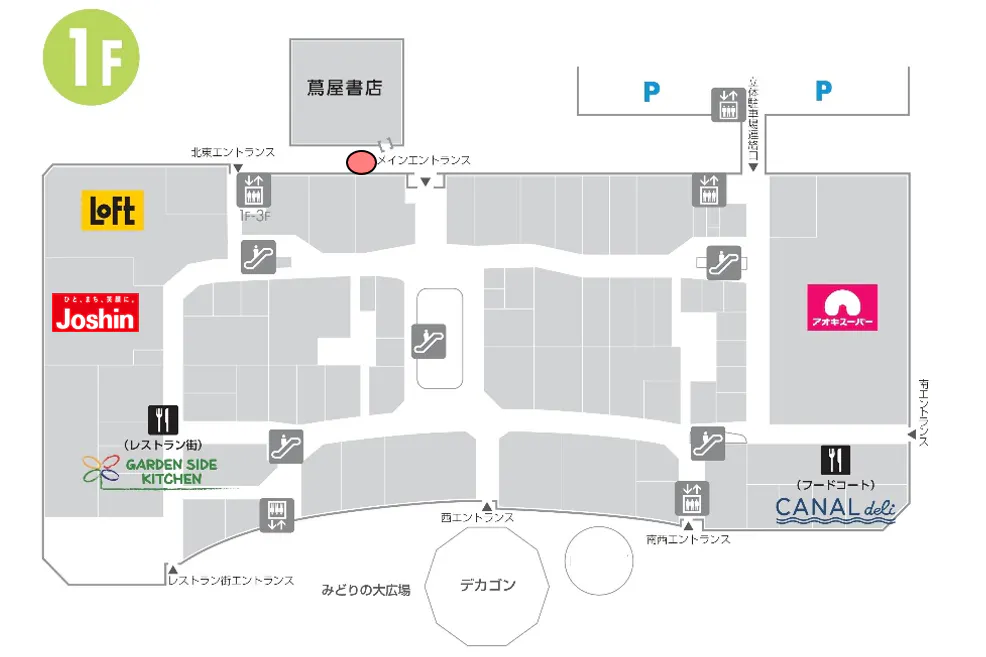 【ららぽーと名古屋みなとアクルス】1階 メインエントランス横