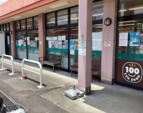 【ハピーマート弓削店】正面玄関横 各種プロモーション、会員獲得イベントに最適な屋外催事イベントスペース