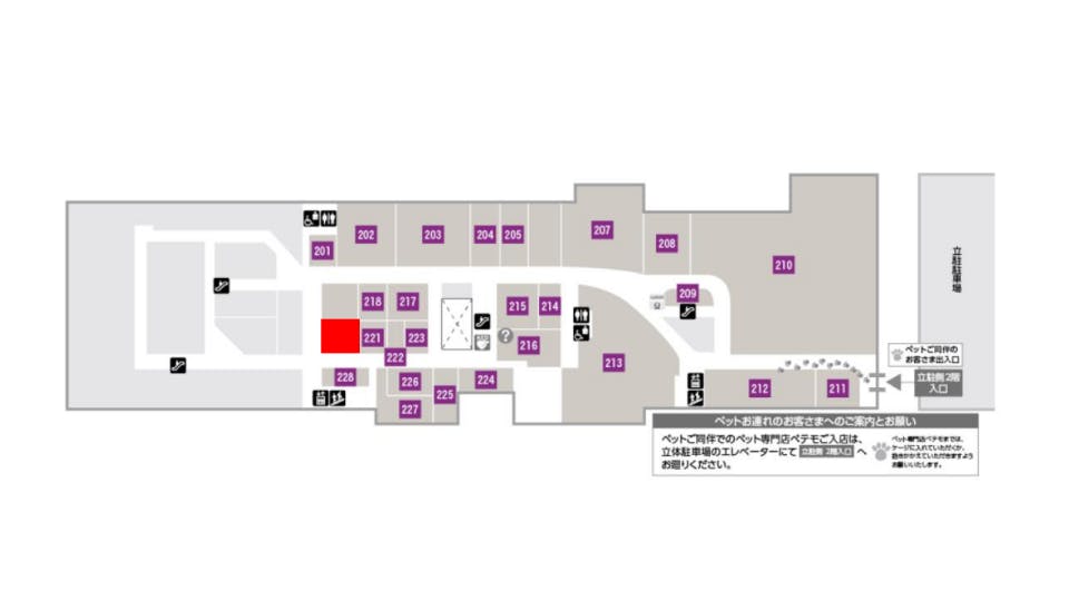 図面・フロアマップ[0]