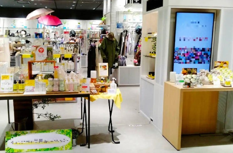【上野マルイ】B1階 concept shops Frame type①　【販売スタッフ・什器完備スペース】