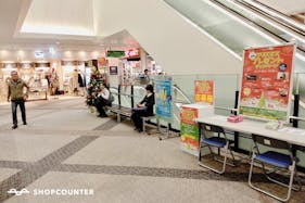 【フレンテ笹塚】京王線笹塚駅すぐ!プロモーションや物販に適した屋内イベントスペース