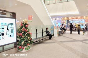 【フレンテ笹塚】京王線笹塚駅すぐ!プロモーションや物販に適した屋内イベントスペース