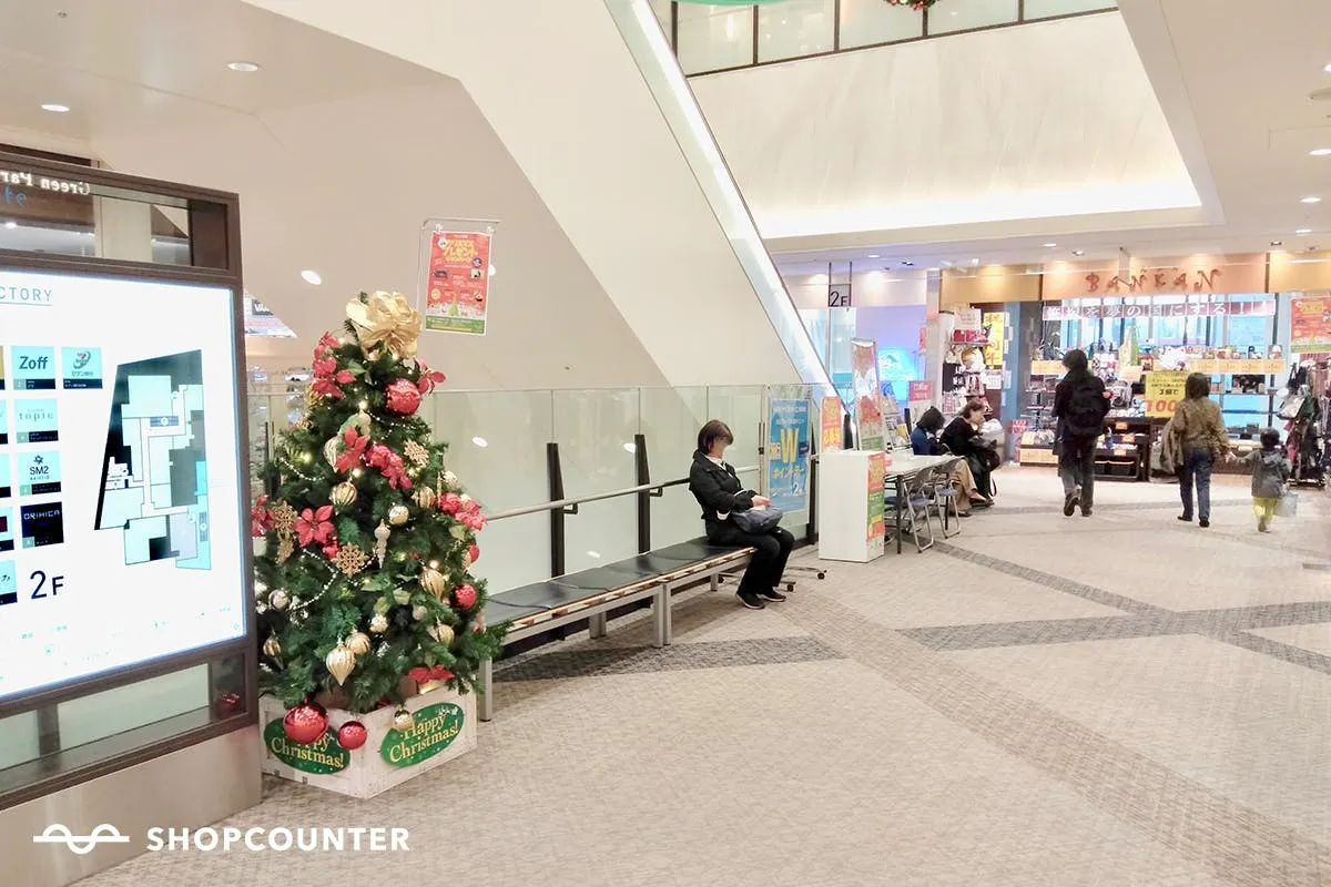 【フレンテ笹塚】京王線笹塚駅すぐ！プロモーションや物販に適した屋内イベントスペース