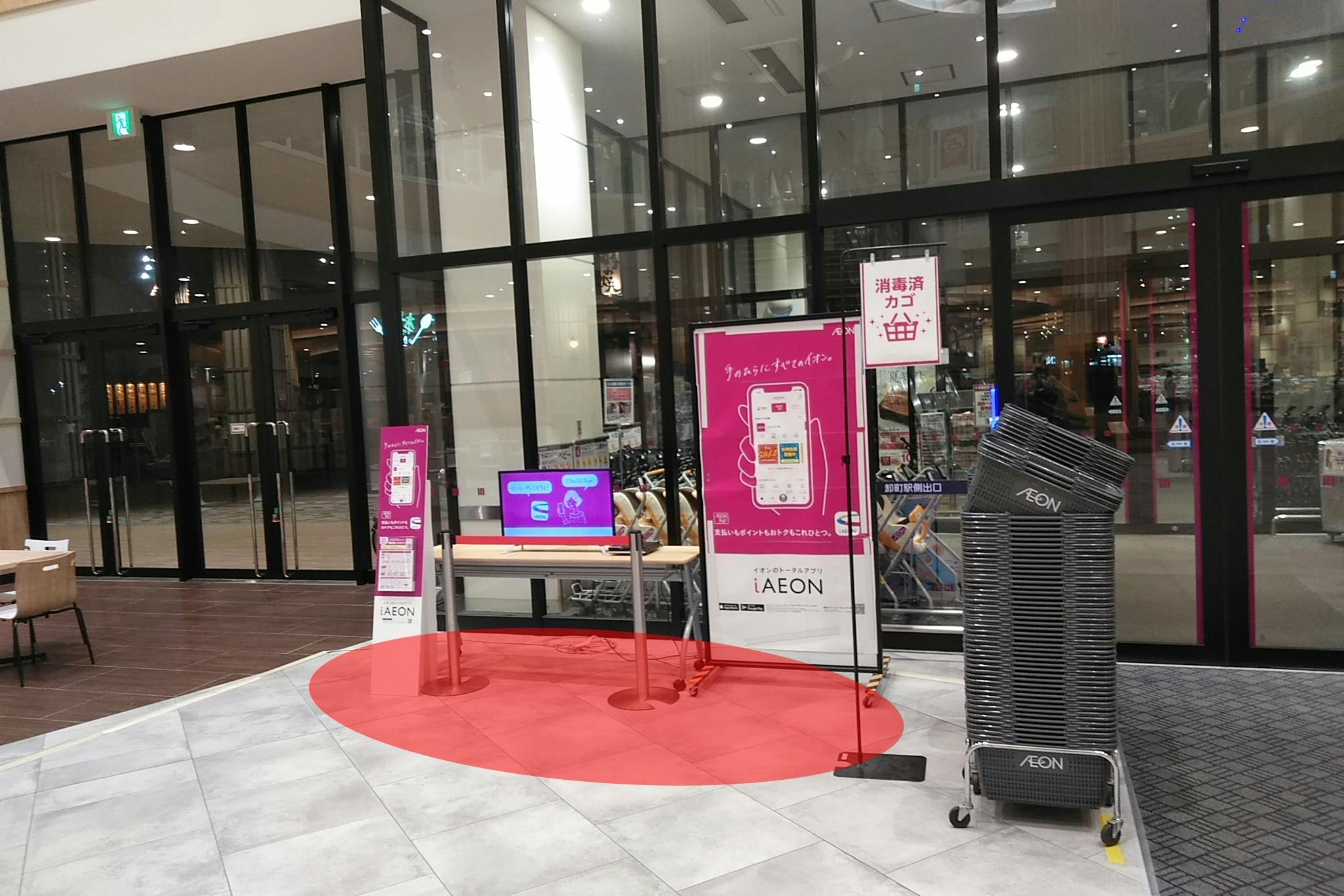 【イオンスタイル仙台卸町】プロモーションイベントや各種物販に最適な通行量の多い駅側入口にあるイベントスペース