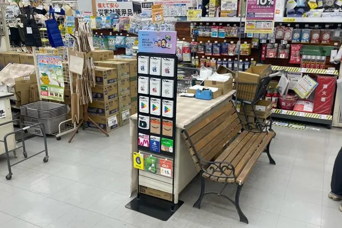 【ホームワイド竹田店(大分県)】店内 サービスカウンター前(レジ後方)催事スペース