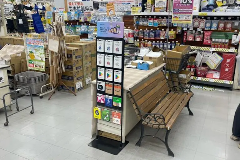 【ホームワイド竹田店(大分県)】店内 サービスカウンター前(レジ後方)催事スペースの画像2