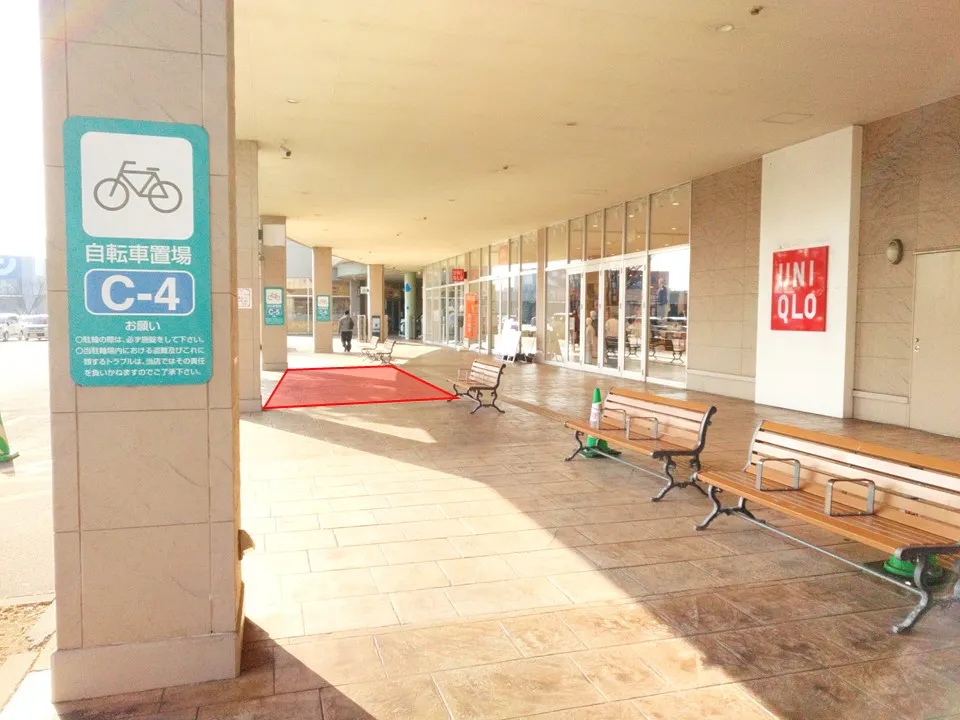 【イオンタウン鈴鹿】販促プロモーションや食物販に最適な駐車場近くの屋外スペース