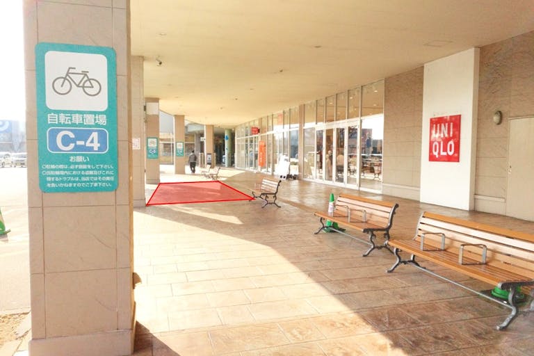 【イオンタウン鈴鹿】イベントスペース3