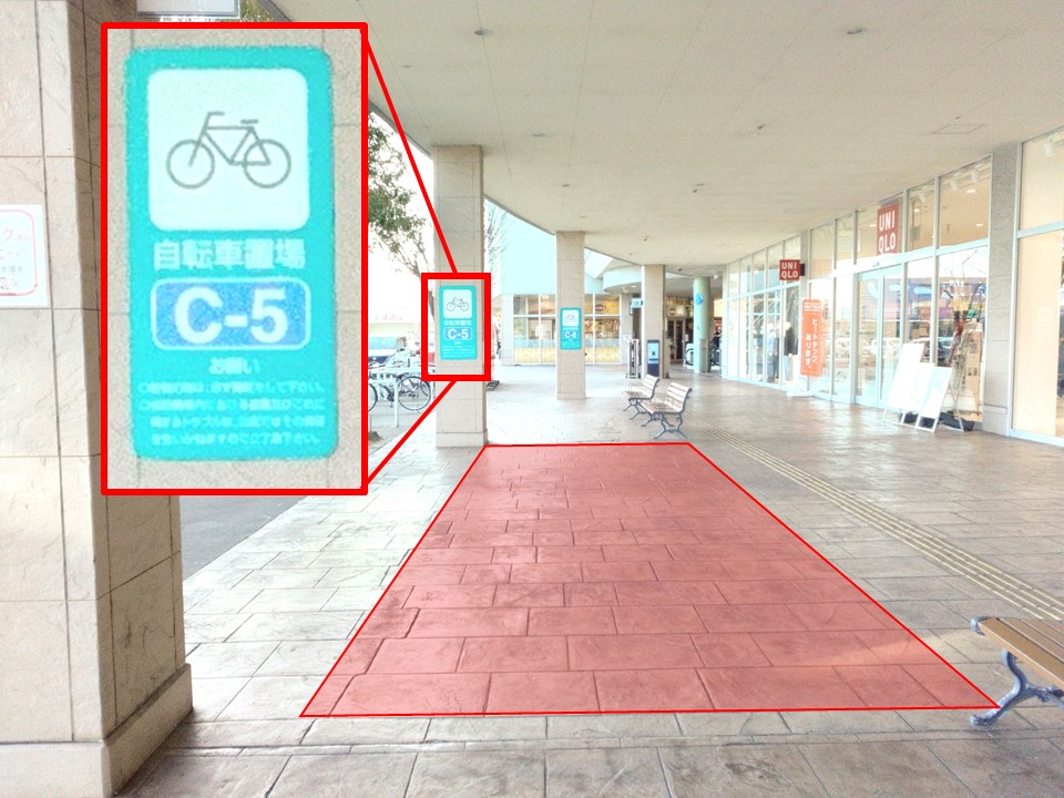 【イオンタウン鈴鹿】販促プロモーションや食物販に最適な駐車場近くの屋外スペース