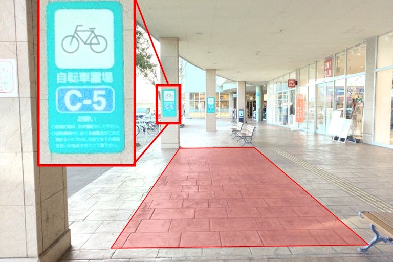 【イオンタウン鈴鹿】イベントスペース2