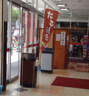 【オリンピック 東戸塚店】プロモーションに利用可能な風除室スペース