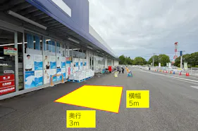 【スーパーセンタートライアル尾ノ上店】【1F 店舗出入口横】食物販の出店が可能なトライアルマルシェ(キッチンカー/テント・スペース)※NG有