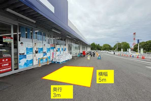 【スーパーセンタートライアル尾ノ上店】【1F 店舗出入口横】食物販の出店が可能なトライアルマルシェ(キッチンカー/テント・スペース)※NG有