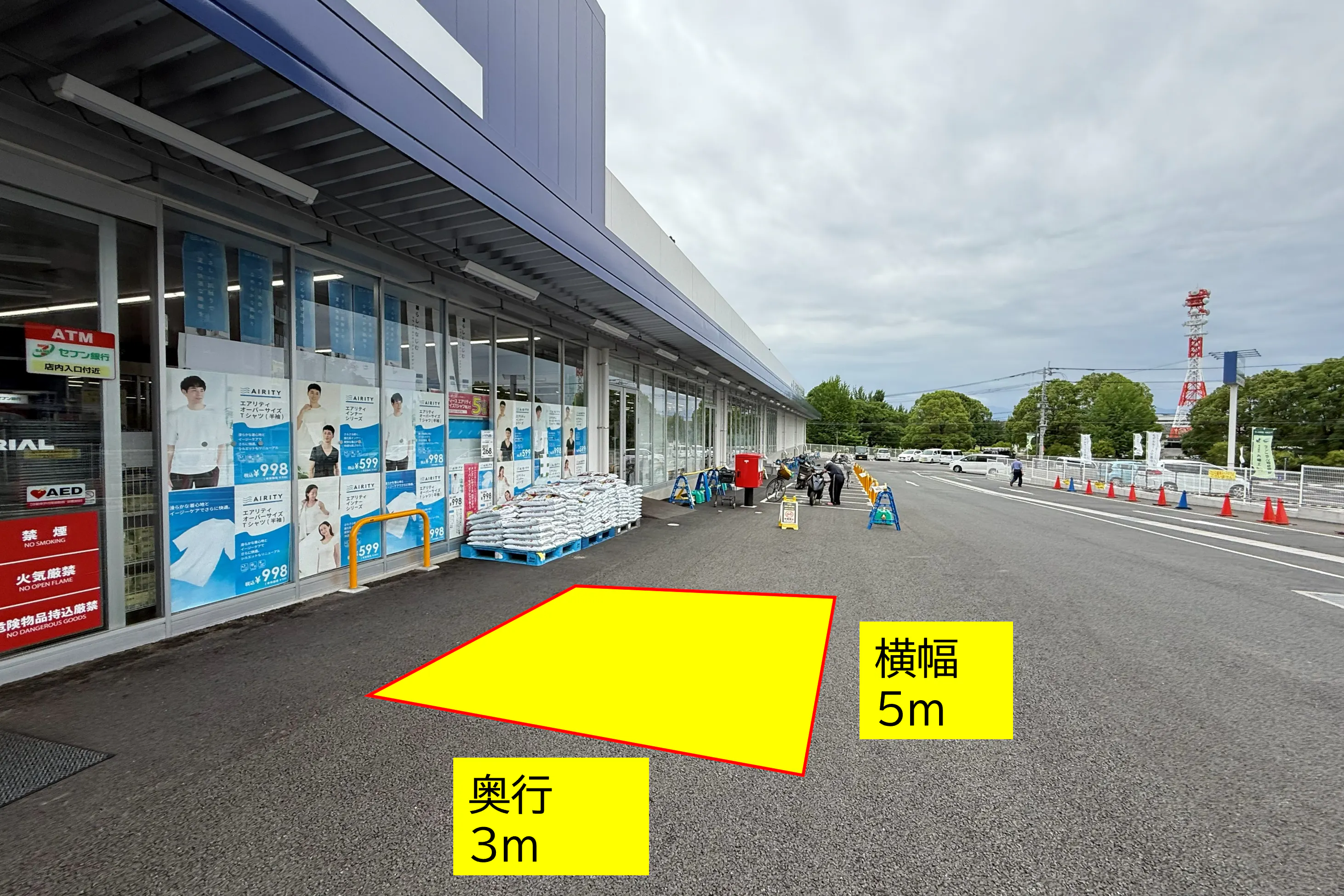 【スーパーセンタートライアル尾ノ上店】※焼き鳥NG【1F店舗出入口横】(キッチンカー/テント)