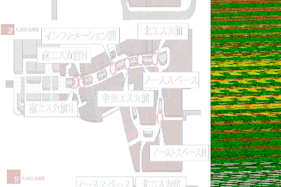 【イオンモール高崎】専門店街2F 中央エスカ前