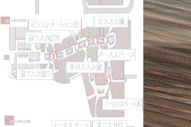 【イオンモール高崎】専門店街2F 中央エスカ前の画像3