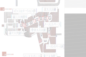 【イオンモール高崎】専門店街2F 中央エスカ前