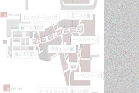 【イオンモール高崎】専門店街2F 中央エスカ前