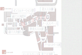 【イオンモール高崎】専門店街2F 中央エスカ前