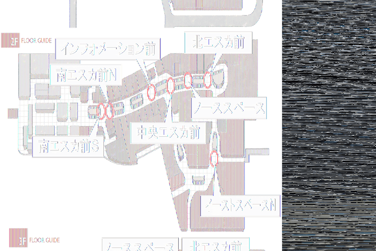 【イオンモール高崎】専門店街2F 中央エスカ前の画像3