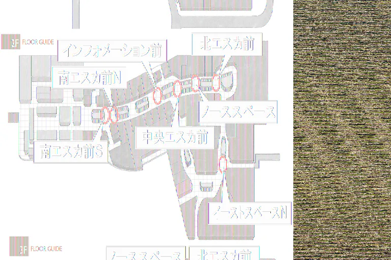 【イオンモール高崎】専門店街2F 中央エスカ前の画像3