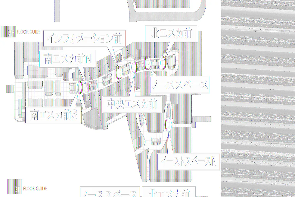 【イオンモール高崎】専門店街2F 中央エスカ前