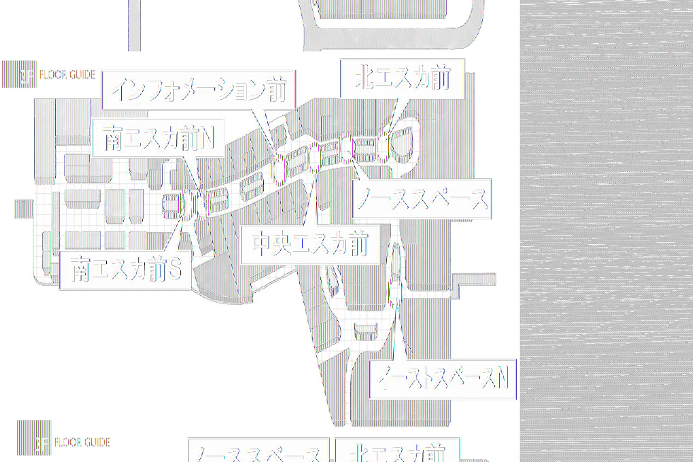 【イオンモール高崎】専門店街2F 中央エスカ前
