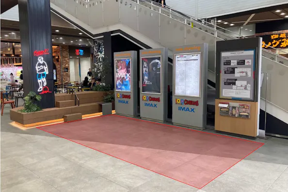 【マーケットスクエアささしま】1Fエスカレーター横で視認性良好なポップアップ、プロモーションに最適なイベントスペース(1階催事場)