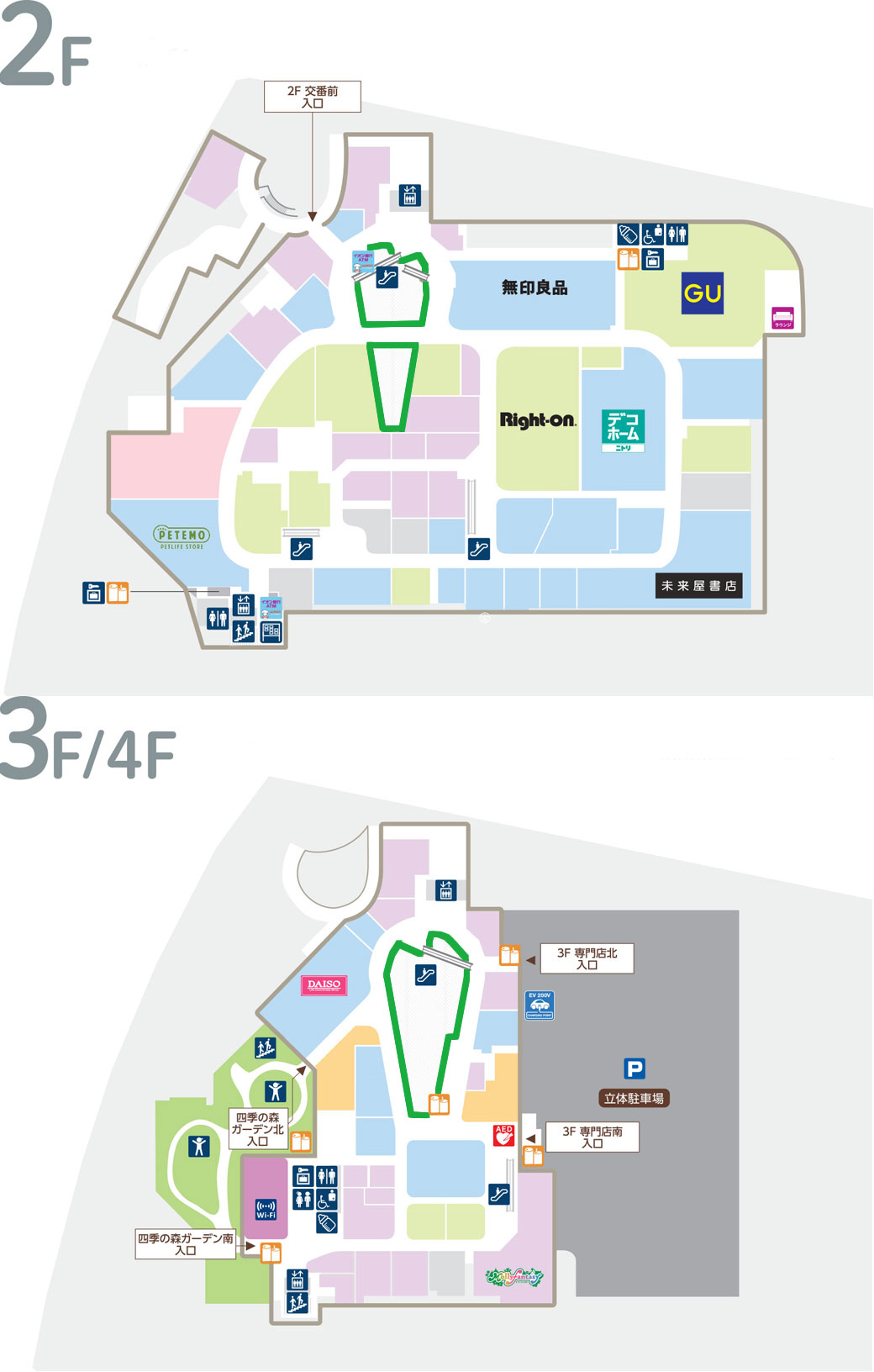 【イオンモール多摩平の森】モール内広告 吹き抜けガラス