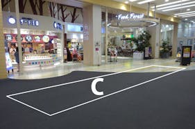 【イオンモール木曽川】1F中央入口前C