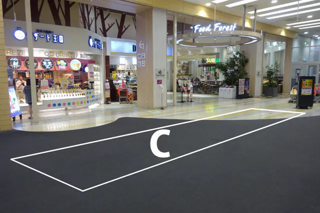 【イオンモール木曽川】1F中央入口前C