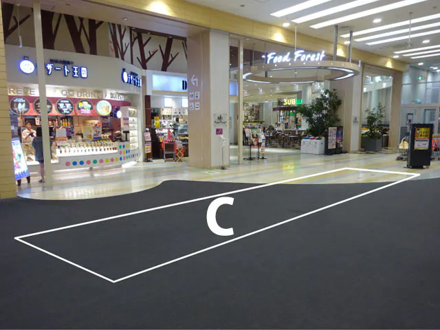 【イオンモール木曽川】1F中央入口前Cの画像