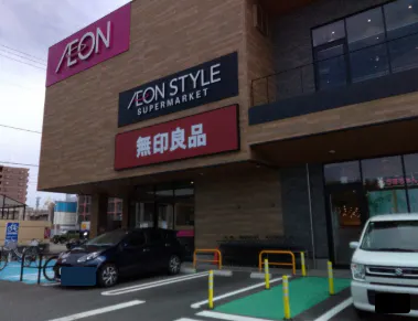 【イオンスタイル山王】イオンスタイル山王東側店舗前駐車場 販促プロモーションやキッチンカー出店に最適なスーパー店外催事イベントスペース