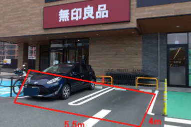 【イオンスタイル山王】イオンスタイル山王東側店舗前駐車場 販促プロモーションやキッチンカー出店に最適なスーパー店外催事イベントスペース