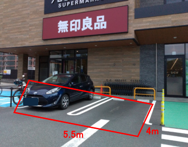 【イオンスタイル山王】イオンスタイル山王東側店舗前駐車場 販促プロモーションやキッチンカー出店に最適なスーパー店外催事イベントスペース
