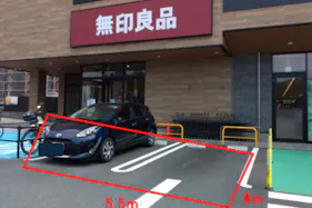 【イオンスタイル山王】イオンスタイル山王東側店舗前駐車場 販促プロモーションやキッチンカー出店に最適なスーパー店外催事イベントスペース