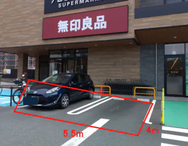 【イオンスタイル山王】イオンスタイル山王東側店舗前駐車場 販促プロモーションやキッチンカー出店に最適なスーパー店外催事イベントスペースの画像